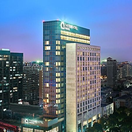 เดอะ คิวบ์ เซี่ยงไฮ้ หนานเฉียว Hotel ภายนอก รูปภาพ