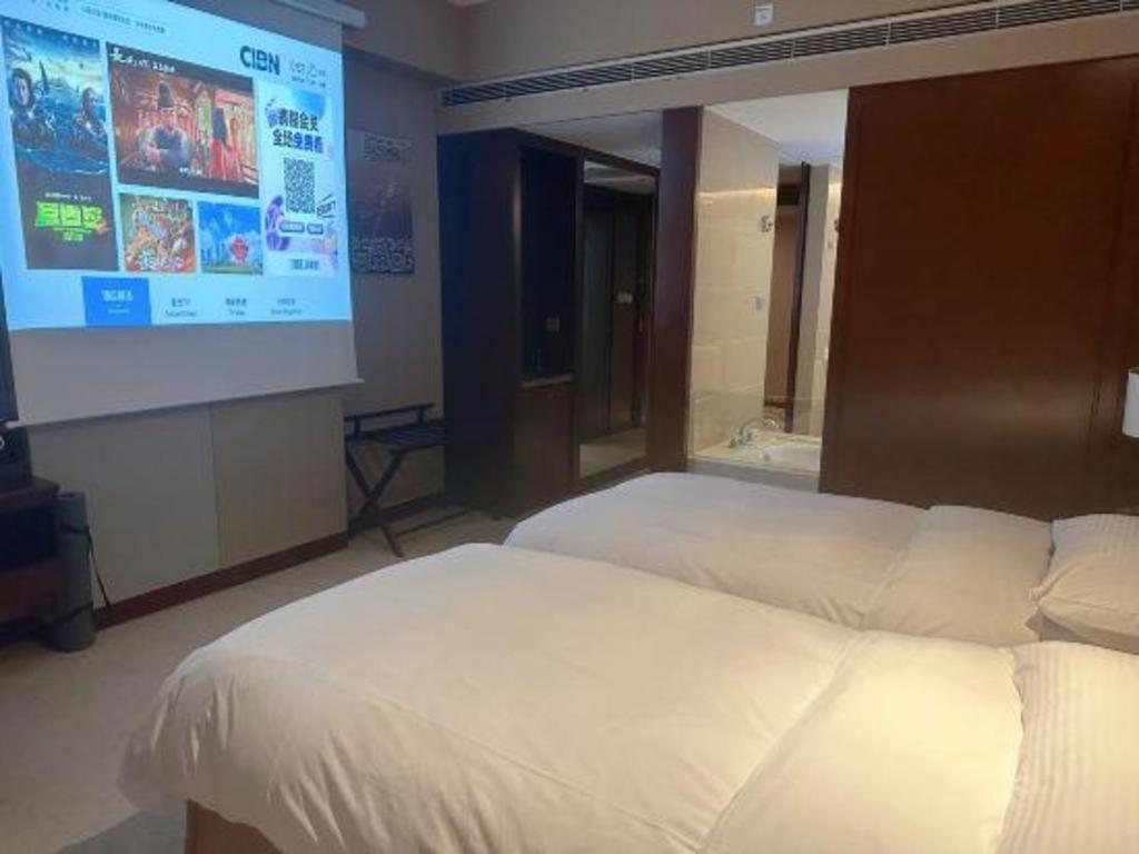 เดอะ คิวบ์ เซี่ยงไฮ้ หนานเฉียว Hotel ภายนอก รูปภาพ